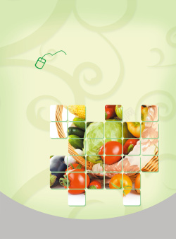 阳光蔬果粮食小麦高清背景高清图片
