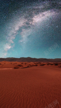 蓝色星空红色沙漠手机端H5背景背景