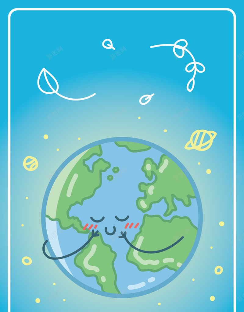 世界地球日卡通地球拟人海报背景素材eps设计背景_新图网 https://ixintu.com 卡通 地球 拟人 海报 背景 世界地球日 素材 绿色