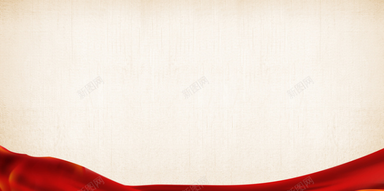 简约白色中国风纹理红绸布背景背景