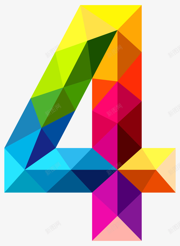 彩色几何拼贴数字4png免抠素材_新图网 https://ixintu.com 几何体 数字 阿拉伯数字 拼贴 彩色 色彩