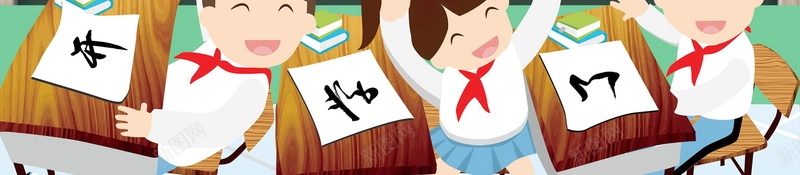 春季开学季新学期PSD素材psd设计背景_新图网 https://ixintu.com 幼儿园招生广告 辅导班招生 开学季 开学 纳新 午托班招生 春季招生 培训班 辅导班 补习班 分层文件 PSD源文件 高清背景 PSD素材 背景海报 背景素材 背景模板