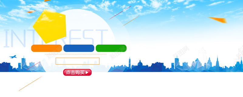 母婴海报淘宝海报jpg设计背景_新图网 https://ixintu.com 海报banner 学步车海报 白云 蓝天 学步车海报免费下载 宝宝助步车 母婴海报淘宝海报