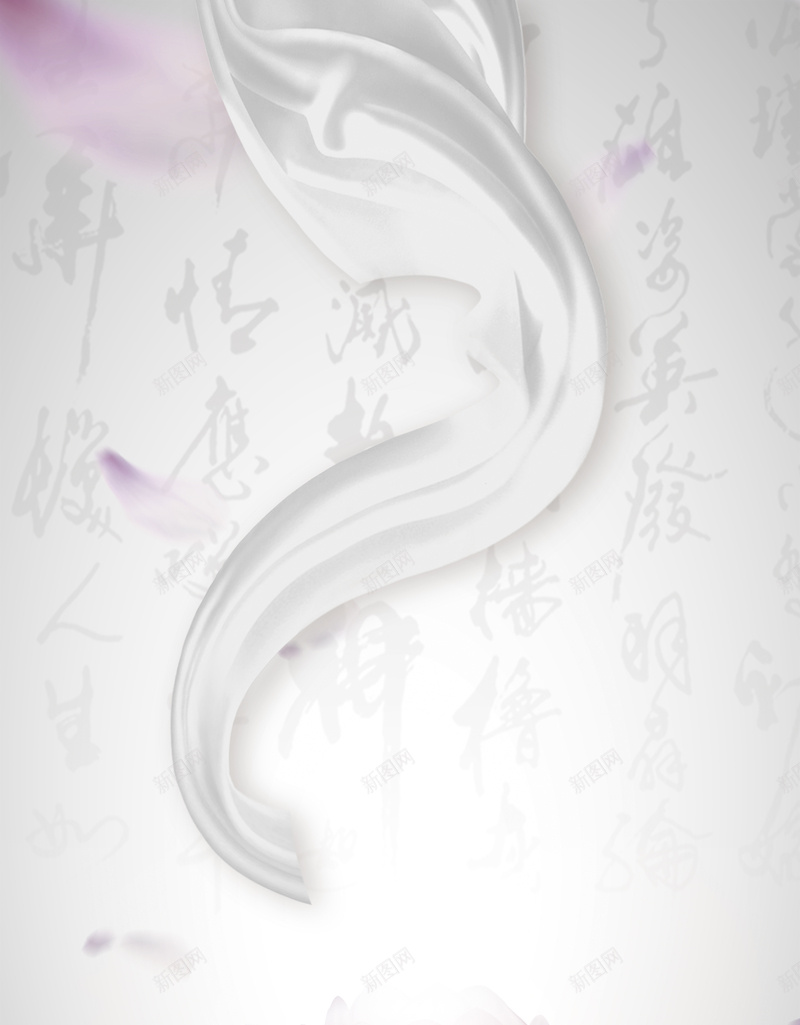 中国风书法莲花海报背景素材psd设计背景_新图网 https://ixintu.com 莲花素材 书法 海报 背景素材 宁静 中国风