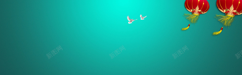 国庆banner创意设计jpg设计背景_新图网 https://ixintu.com 国庆banner创意设计免费下载促销 国庆 活动 海报 风景 新款 淘宝 1920PX 促销 礼物 海报banner 其他