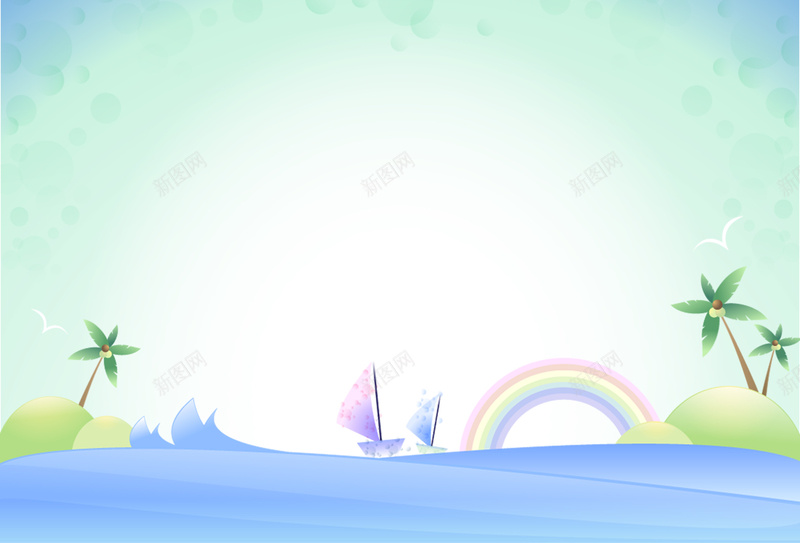 绿色手绘海洋背景psd设计背景_新图网 https://ixintu.com 卡通 大海 彩虹 手绘 绿色 椰树 帆船 童趣