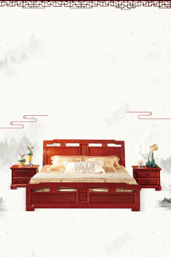 红木家具展板中式简约创意古典家具海报背景高清图片