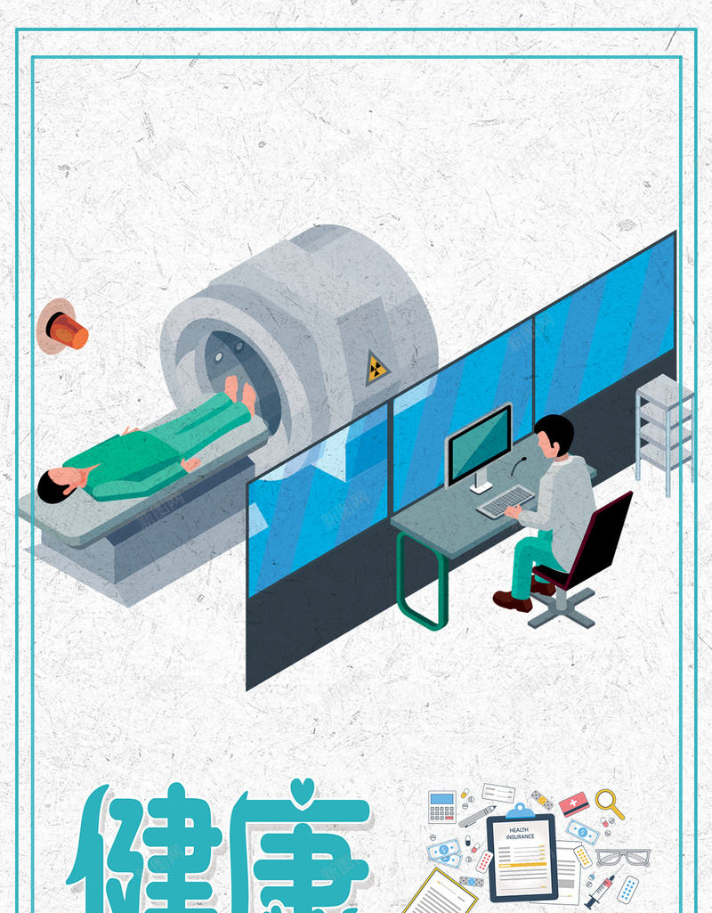 扁平卡通健康大数据收集配图jpg设计背景_新图网 https://ixintu.com 健康 健康大数据 儿童接种 医学接种 医学背景图片 卡通 扁平 手机配图 手绘 极简风格 疫苗配图 简约风