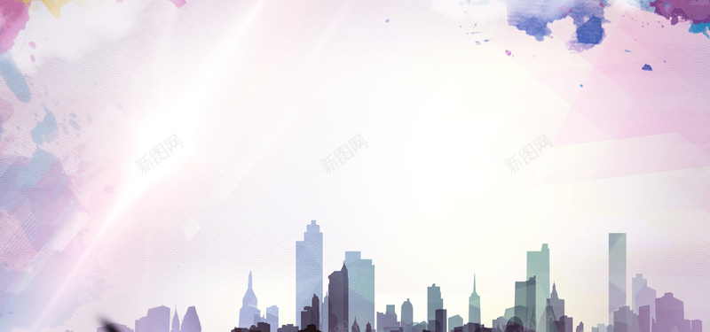 炫彩水墨城市背景psd设计背景_新图网 https://ixintu.com 海报banner 优雅 城市 温馨 紫色 文艺 小清新 简约