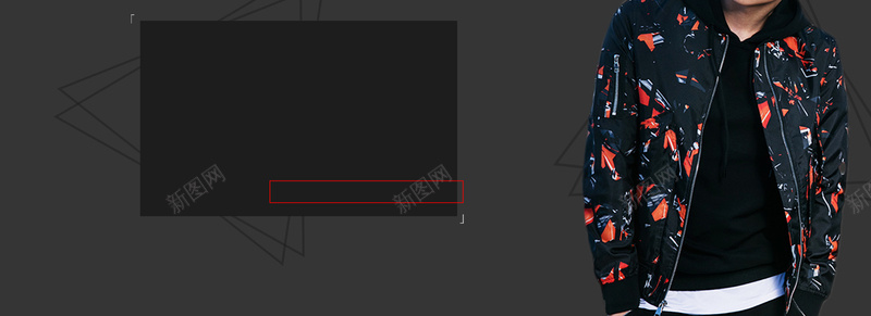 天猫男装秋季折扣潮流时尚深灰bannerpsd设计背景_新图网 https://ixintu.com 天猫 折扣 潮流 男装 秋季 时尚 简约 深灰 banner