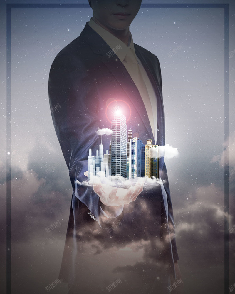 商务科技创意海报jpg设计背景_新图网 https://ixintu.com 创意海报 商务 城市 星空 科技 商务合作 蓝色商务 科技海报 高楼 建筑