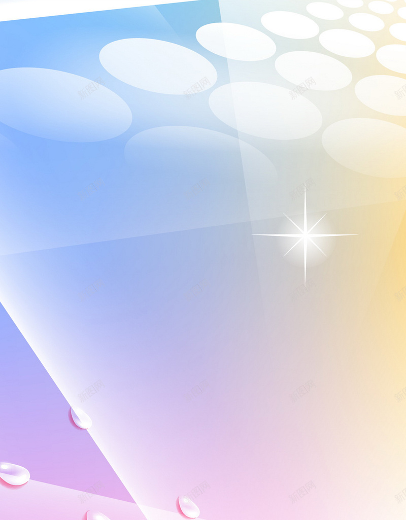 彩色几何光影H5背景jpg设计背景_新图网 https://ixintu.com 光影 几何 彩色 星光 渐变 H5背景 H5 h5 扁平