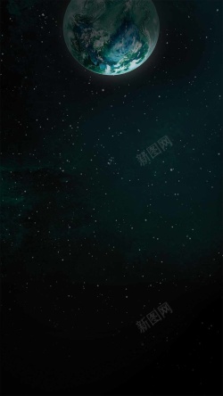 科幻月球蓝色月球科幻商业H5背景高清图片