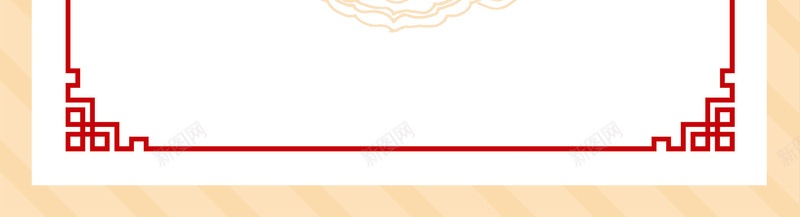粮食小麦广告背景jpg设计背景_新图网 https://ixintu.com 大米 小麦 水稻 粮食 阳光 稻谷 夕阳 丰收 收获 红色 海报 平面 广告 背景 PSD 素材 模板