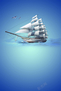小清新天空蓝小清新帆船背景模版高清图片