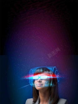 儿童教育宣传页VR科技创意精品海报背景模板高清图片