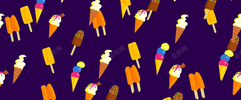 花纹背景jpg设计背景_新图网 https://ixintu.com 冰淇淋 冰棒 彩色 无缝 花纹 夏日 夏季 海报banner 卡通 童趣 手绘