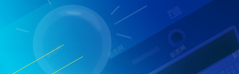 蓝色数码背景jpg设计背景_新图网 https://ixintu.com 轮播图背景 全屏背景 数码 渐变 蓝色 banner 海报banner 扁平 几何