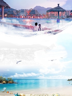 温泉度假村设计蓝色清新度假村温泉海报背景素材高清图片