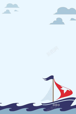 海洋宣传海报海洋宣传海报背景高清图片