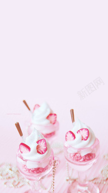 粉色梦幻冰淇淋手机端H5背景背景