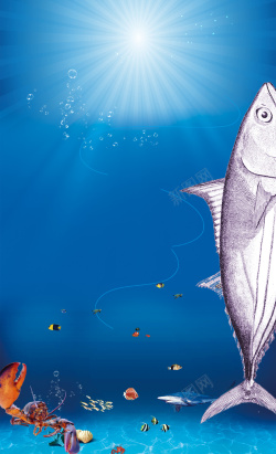 蓝色龙虾海鲜益处宣传海报背景素材高清图片