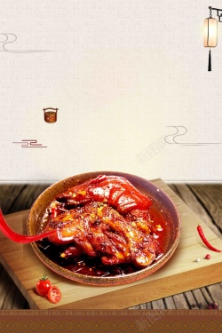 广东海味麻辣猪蹄美食宣传高清图片