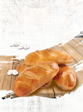 美味面包海报背景背景