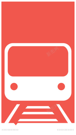 红色飞驰的高铁铁路动车简约图标春运H5背景高清图片
