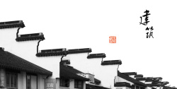 徽派建筑背景模板背景