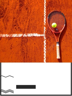 网球社团棕色开学季简约配图网球社招新高清图片