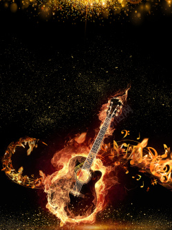 酷炫的吉他素材吉他培训招生海报背景素材高清图片
