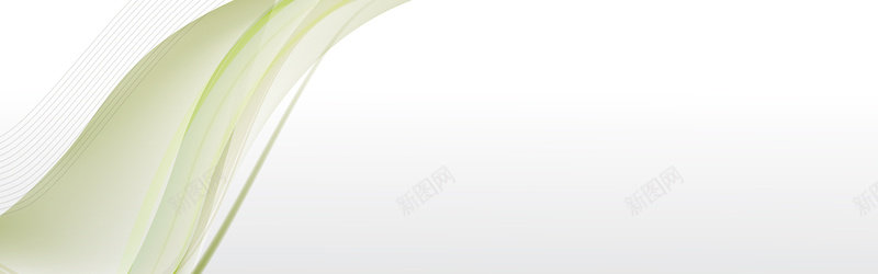 绿色时尚商务曲线bannerjpg设计背景_新图网 https://ixintu.com 商务 时尚 曲线 简约 绿色 海报banner 科技 科幻