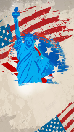 美国游宣传单代购美国独立宣言中国风H5背景素材高清图片