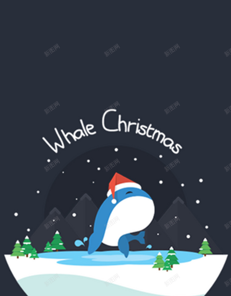 圣诞卡通鲸鱼背景jpg设计背景_新图网 https://ixintu.com 圣诞 雪天 动物 鲸鱼 蓝色 开心 卡通 童趣 手绘