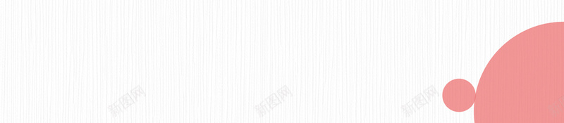 九月你好你好九月psd设计背景_新图网 https://ixintu.com 九月你好 你好九月 小清新 九月 秋天 文艺清新 淡雅 极简 唯美 秋季上新