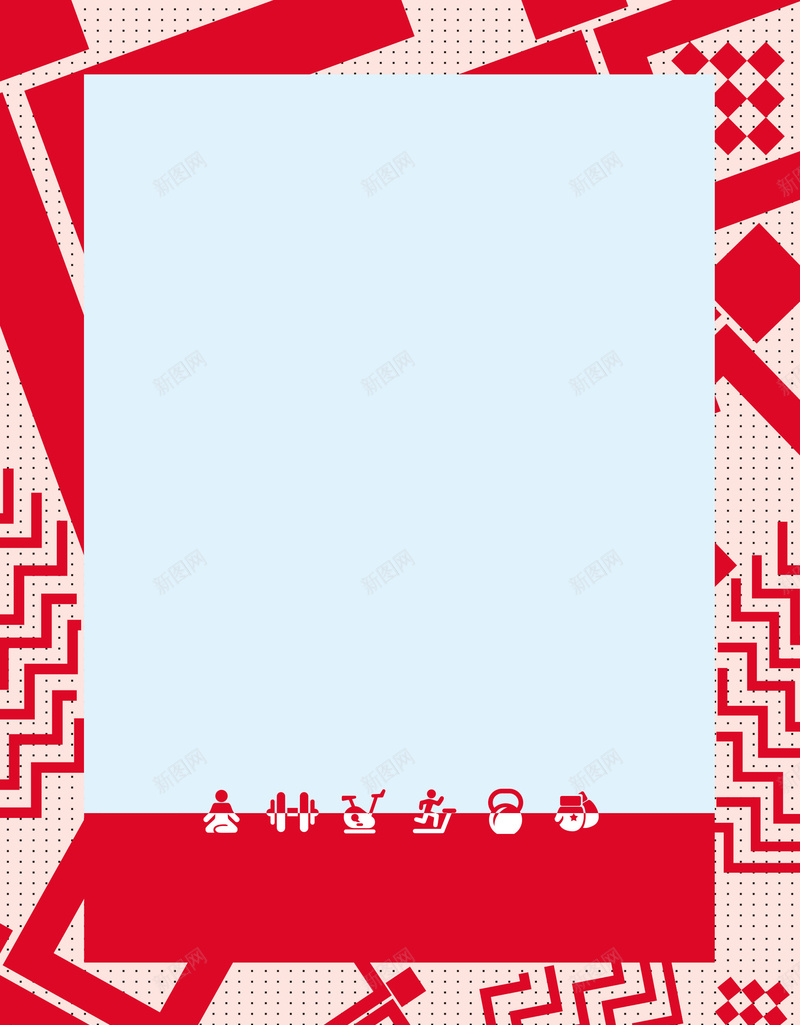 红色几何图案背景素材psd设计背景_新图网 https://ixintu.com 新店开业 几何 图案 标识 红色 新店 促销 活动 海报