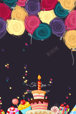 点蜡烛的小蛋糕卡通手绘生日快乐创意海报高清图片