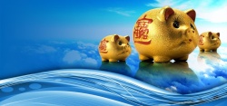 企业贷款金融商务蓝色电商海报背景高清图片