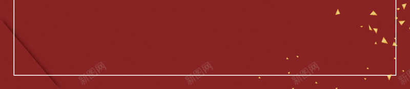 创意红色简约邀请函色彩海报psd设计背景_新图网 https://ixintu.com 邀请函 创意 大气 简约 红色 渐变 色彩 海报