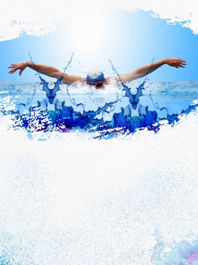 游泳健身夏季游泳宣传海报背景模板背景