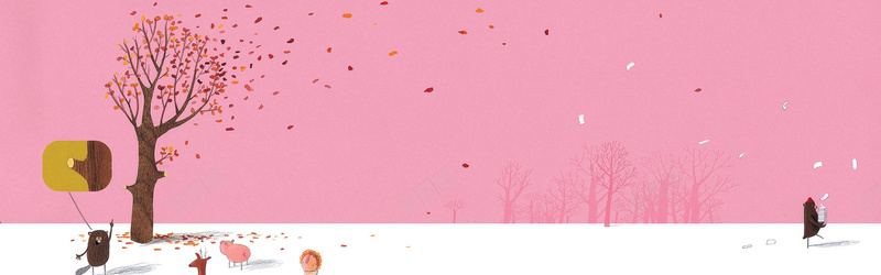 卡通可爱动物粉色背景jpg设计背景_新图网 https://ixintu.com 卡通 可爱 树木 粉色 背景 动物 海报banner 童趣 手绘