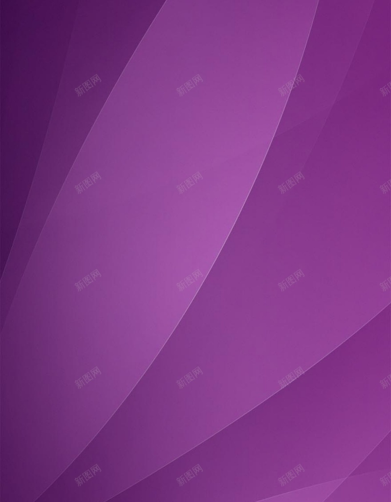 渐变紫色曲线发光H5背景素材jpg设计背景_新图网 https://ixintu.com 发光 扁平 曲线 渐变 紫色 H5 几何