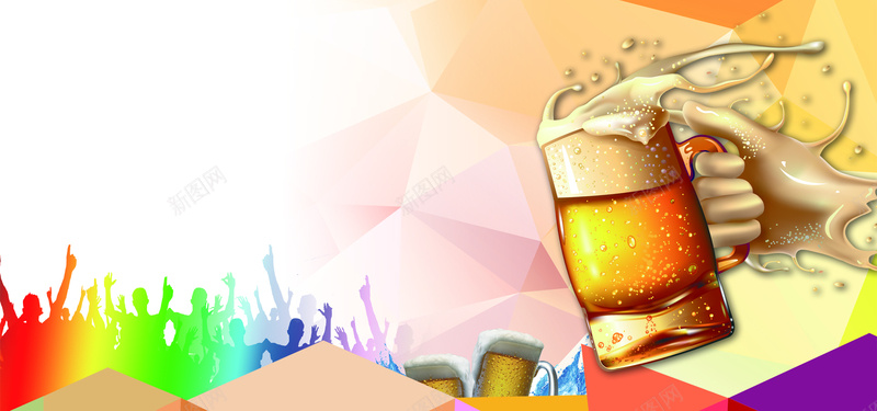 啤酒节海报psd设计背景_新图网 https://ixintu.com 夏季 啤酒节 啤酒之夜 夏季啤酒节 狂欢 啤酒节活动海报 海报banner 激情