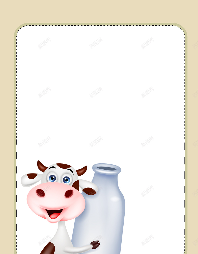 卡通可爱牛奶广告jpg设计背景_新图网 https://ixintu.com 创意广告 卡通图片 奶牛纹理 牛奶广告 简约纹理 扁平图片 设计图片 设计海报