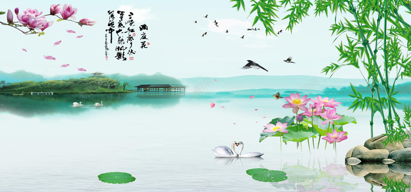 山水风景画jpg设计背景_新图网 https://ixintu.com 中国风 山水画 风景 国画 荷花 玉兰花 竹子 凉亭 石头 湖水 海报banner