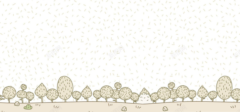 手绘树林可爱jpg设计背景_新图网 https://ixintu.com 海报banner 卡通 可爱 手绘 树林 童趣