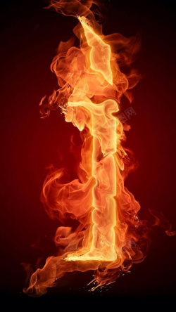 燃烧1熊熊燃烧的火焰H5素材高清图片