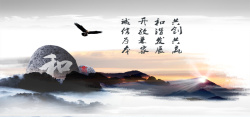企业文化背景背景