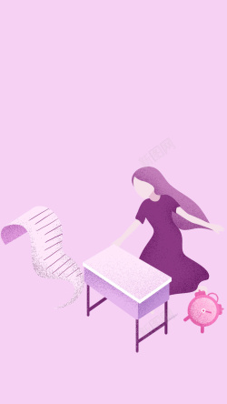 小青葱卡通9月开学手绘插画紫色简约高清图片